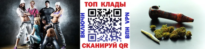 Где купить наркоту Сорск Гашиш Каннабис A PVP МЕФ