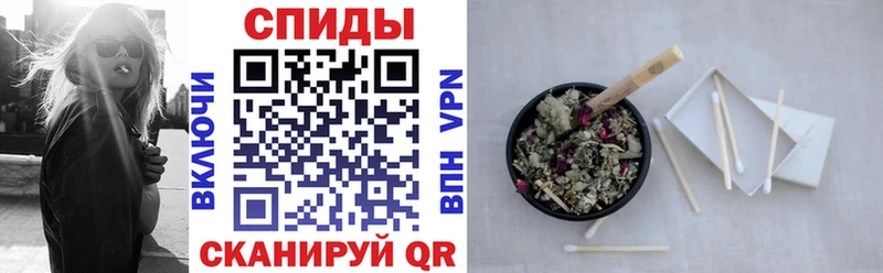 БУТИРАТ BDO  купить наркотики сайты  Сорск 