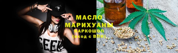 крисы Михайловка
