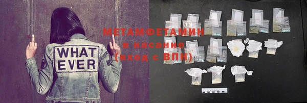 мяу мяу мука Заволжск