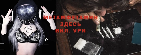 кокс Абдулино