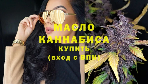 крисы Михайловка