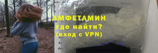 мдпв Заволжье