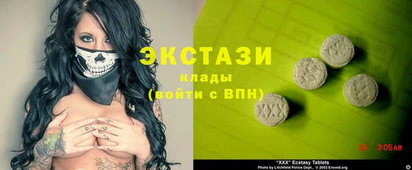 кокс Абдулино