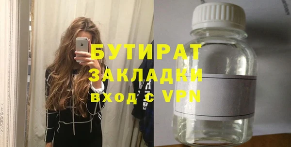 прущие грибы Михайлов