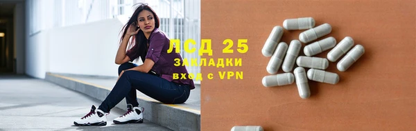 кокс Абдулино