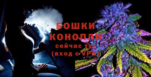 марихуана Михайловск