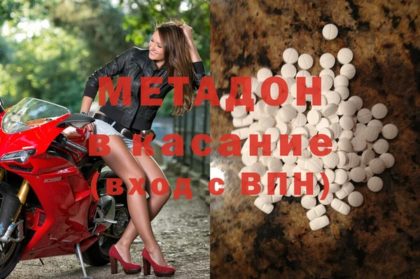 PSILOCYBIN Абаза