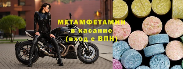 кокс Абдулино