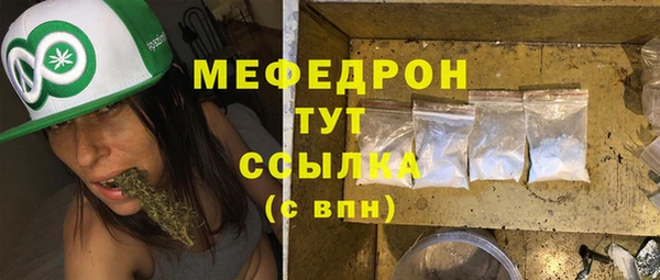 шишки Заводоуковск