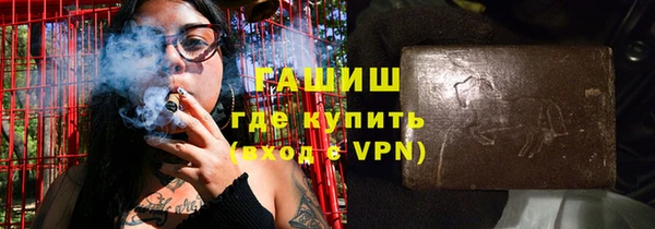 кокс Абдулино