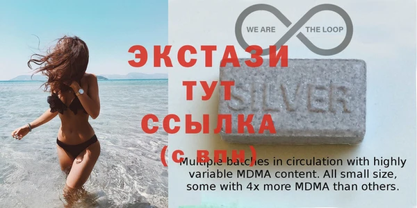 мдпв Заволжье