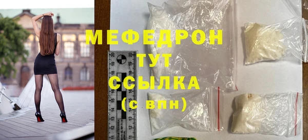 кокс Абдулино