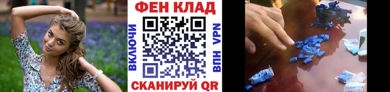 Метамфетамин мет  купить  сайты  Сорск 