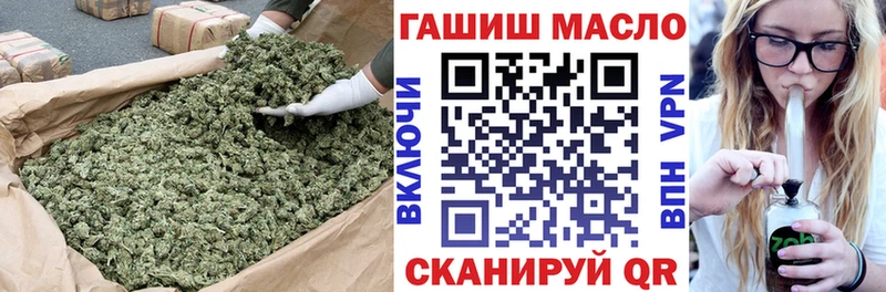 закладки Сорск Дистиллят ТГК жижа